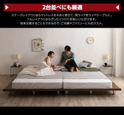 コンパクトでシックなデザイン 頑丈デザインすのこベッド