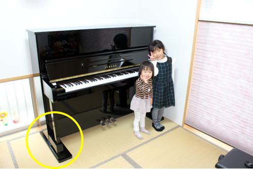 ピアノの敷板