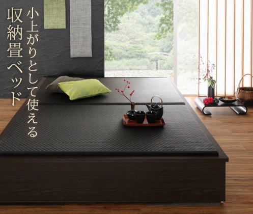 小上がりにもなるモダンデザイン畳収納ベッド