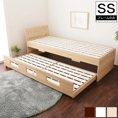 親子ベッド セミシングル 木製 ベッドフレームのみ パネル型