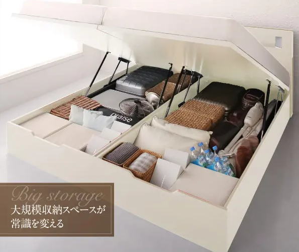 洗練されたワンランク上の寝室 モダンライト大型跳ね上げ収納ベッド