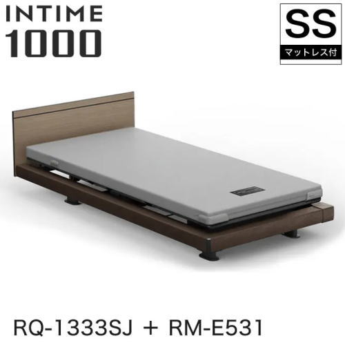 パラマウントベッド インタイム1000 電動ベッド