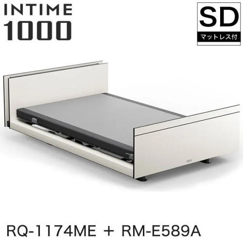 パラマウントベッド インタイム1000 電動ベッド・フットボード